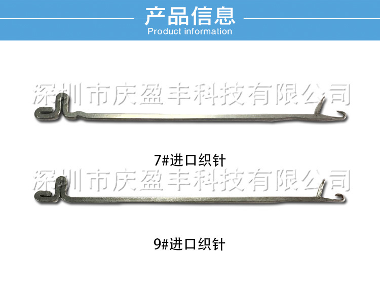 O1CN01mgUxxe1CNeJKXjKZb_!!964260069-0-cib.jpg?__r__=1723771917294