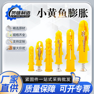 ������Û������Û˨�Թ��ݽzÛ���������Û���^�T����Û˨��Û�z