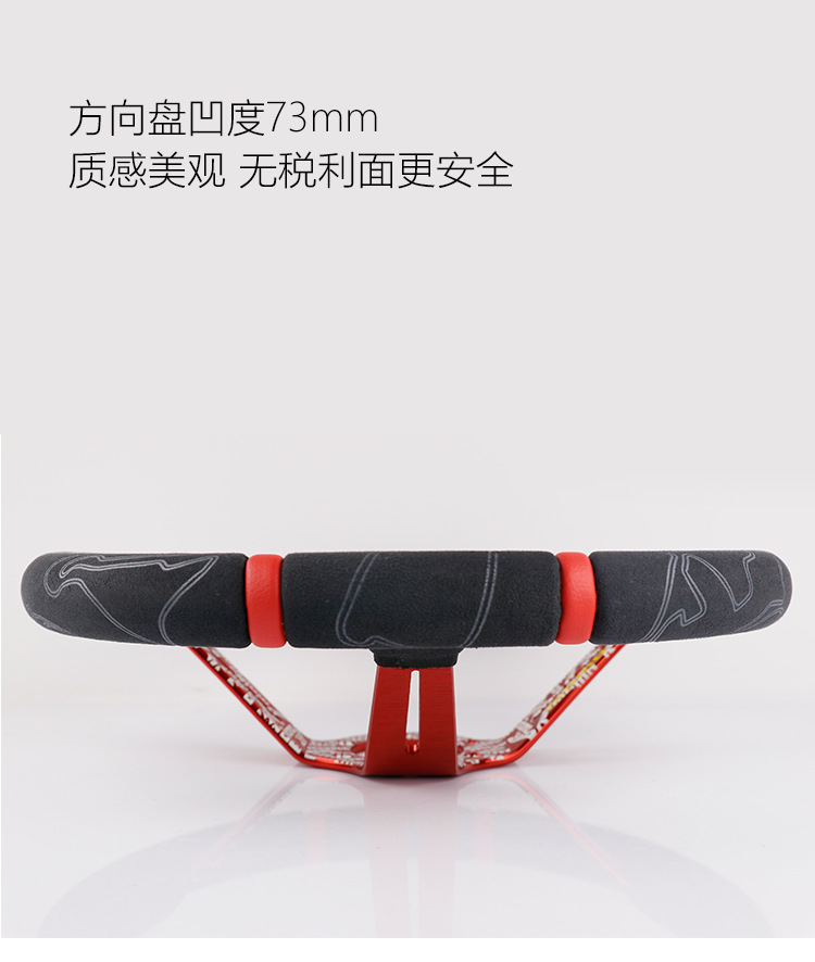 14 inch ULTRA Graffiti Car Modified Quick Release Steering Wheel