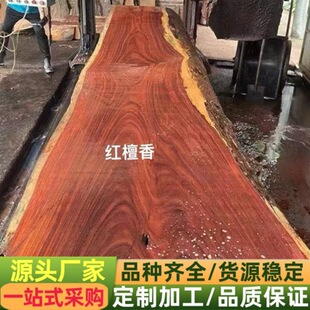 �t̴��ԭľ �t̴��ľ�� ̴���� �����t̴�� �Ҿ� ��ˇƷ �b����