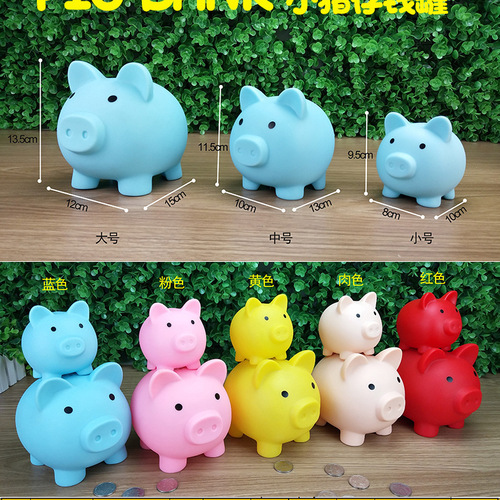 Cute Cartoon Vinyl Piggy Piggy Bank Children's Unbreakable Piggy Bank Coin Jar Birthday Gift Business Gift