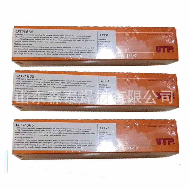 德国UTP2205不锈钢焊条E2209-17焊条