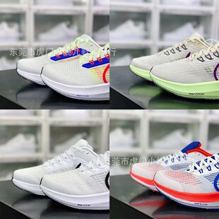 ����Ь�w�R39����ЬŮЬ����38���p�hzoom�����|�ܲ�Ь͸��p��