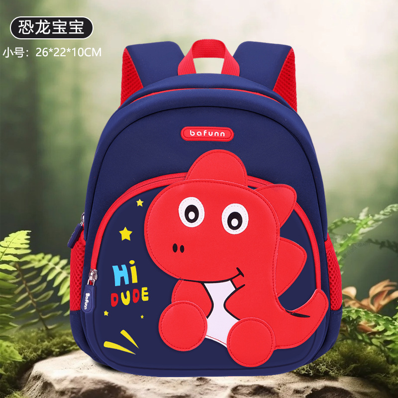 26 nuevas mochilas de jardín de infantes para niños y niñas material de buceo para pingüinos de 2 - 5 años de edad mochila de hombro ligera y linda