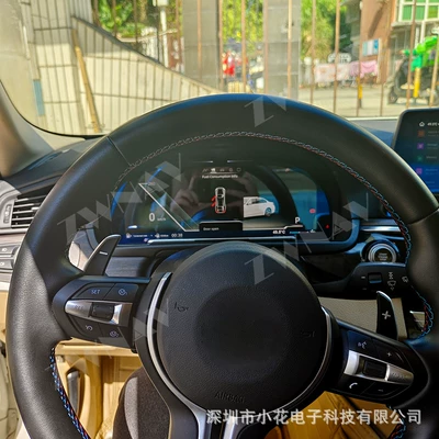 F11 F18 Special Car-Specific – automobile instrument