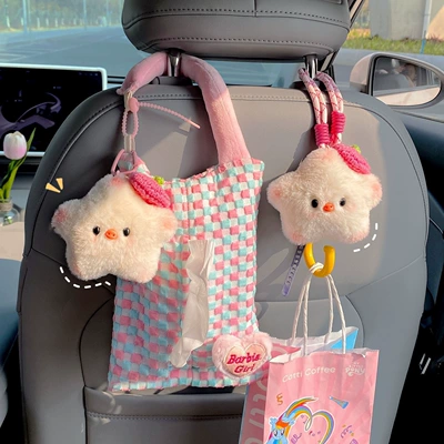 Car tissue box/set — and trash bin 2-in-1 cute star - beret-star-pigtissue-holder-single-hook