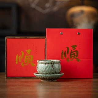 复古窑变时来运转陶瓷茶杯茶盏杯精致礼盒送朋友乔迁开业年会礼物