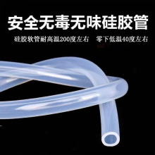 �������z�o���oζ���zܛ��͸�����zˮ���ˮ�C�����͸ߜ�ˮ�ܹ��z