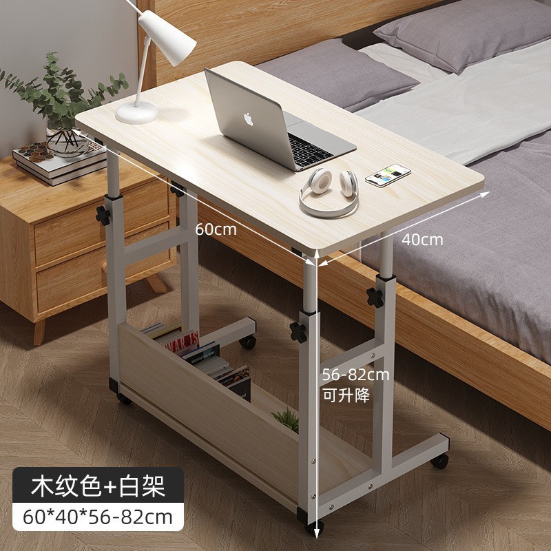 卧室床边桌可移动出租屋桌子家用升降电脑桌简易宿舍懒人双层升降|undefined