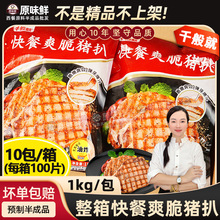 ����ǧ��Ϳ��ˬ���i�������Ͱ��Ʒ�ڽ��i�������i�ǰ�����10kg