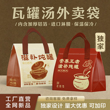 �߹ޜ���������X���Է�YƷ�����ش������o�������u�t���ư��b