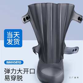防水鞋套雨天防水防滑加厚耐磨成人硅胶雨鞋套男款暴雨级防雨脚套