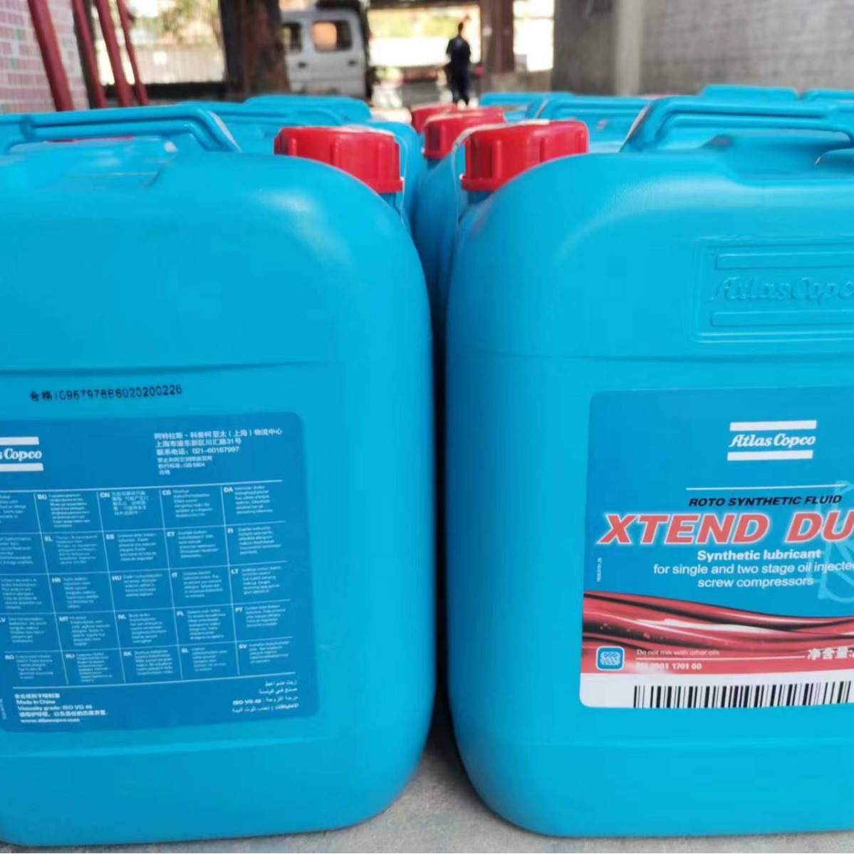 阿特拉斯空压机合成油2901170100价格