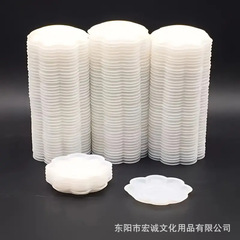 パレットアート絵の具絵画中国画絵の具水彩絵の具皿梅の小さな足のパレット皿卸売り