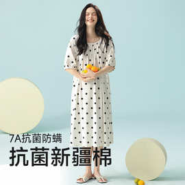 春夏抗菌棉可外穿睡衣休闲睡裙短袖棉中裙睡衣圆领7A棉家居服套装