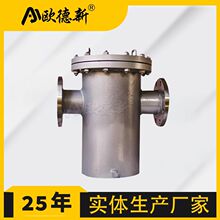 ���_����͵��h�ͻ@ʽ�^�V���ߵͿ�ƽ��T��304/316L�{���^�V��