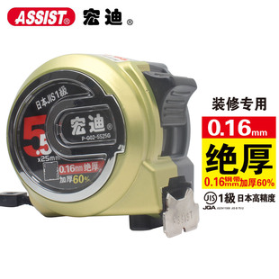��ϸ�ͦ�ȼӺ�һ������5��8��䓾��߰׹��Ƽӌ�Ȧ����ĥ����PG02