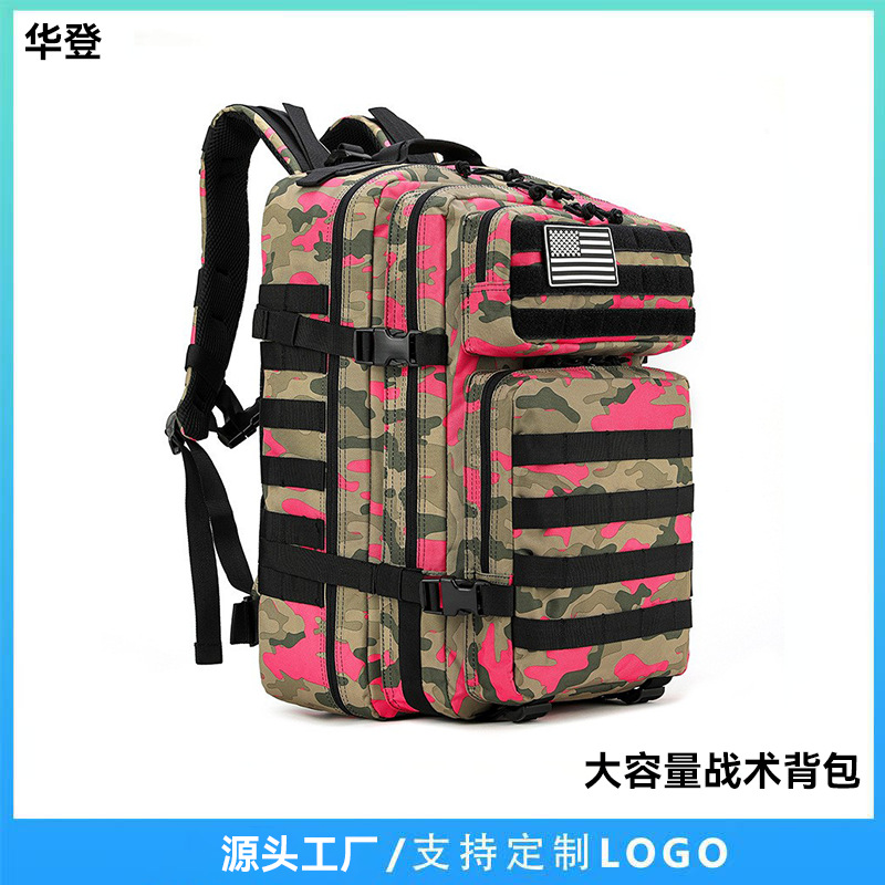 Amazon Backpack Outdoor Tactical Backpack Sports Travel Mountaineering Hiking Camouflage Large Capacity Cycling Manufacturer Wholesale