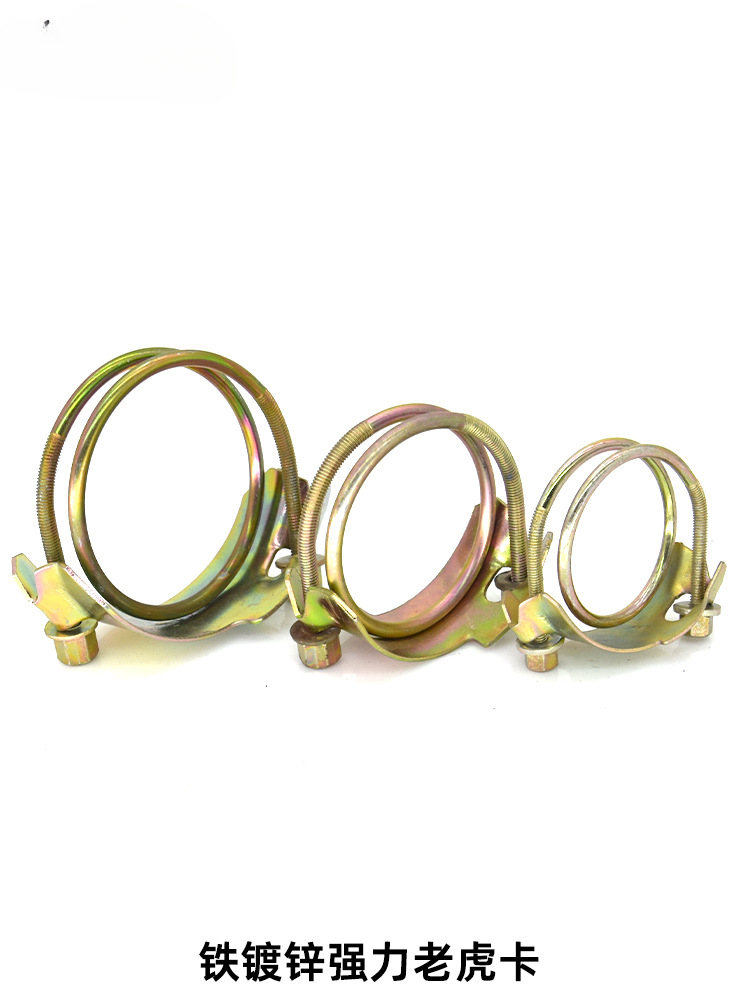 Fuerte galvanizado tigre abrazadera bomba de agua reforzada doble alambre de acero garganta de tubo de trabajo pesado hierro tubo de goma fuerte abrazadera