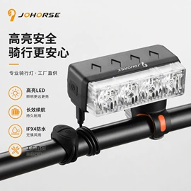 自行车装饰;自行车灯;修车工具