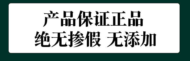 Chinese Chive Seed Tea Jiu Cai Zi Wild Leek Seeds Dried Herbal Seeds for Tea Wine Infusion 500g quality and texture