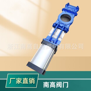 SCZ673F-10C��Ӵ�͸ʽ����y ����L���y ��ӵ����l�y DN50