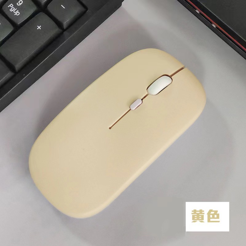 Venta caliente de fábrica para Apple Huawei Xiaomi typec carga luminosa silencioso Bluetooth de modo dual ratón inalámbrico