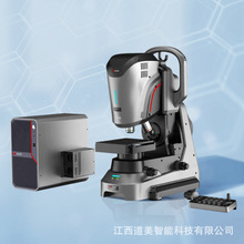 �Ϳ�ҕ3D�߾���I�y���@΢�R���S�@΢��������׼�ȳ���y���C�x