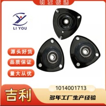 1014001713ǰ�Ҽ�֧�ֿܷ����m��춼����ۺ�GC62012-