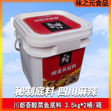 �����C�Ϝ�����~�{ζ��ˮ���~�Ĵ��ω��ݲ��ᜫ�~�ϼ������{ζ��