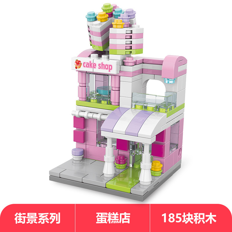 Lele Brothers ビルディングブロックは、レゴ子供用教育用組み立てハウスおもちゃ男の子パズルストリートビューモデルと互換性があります。|undefined