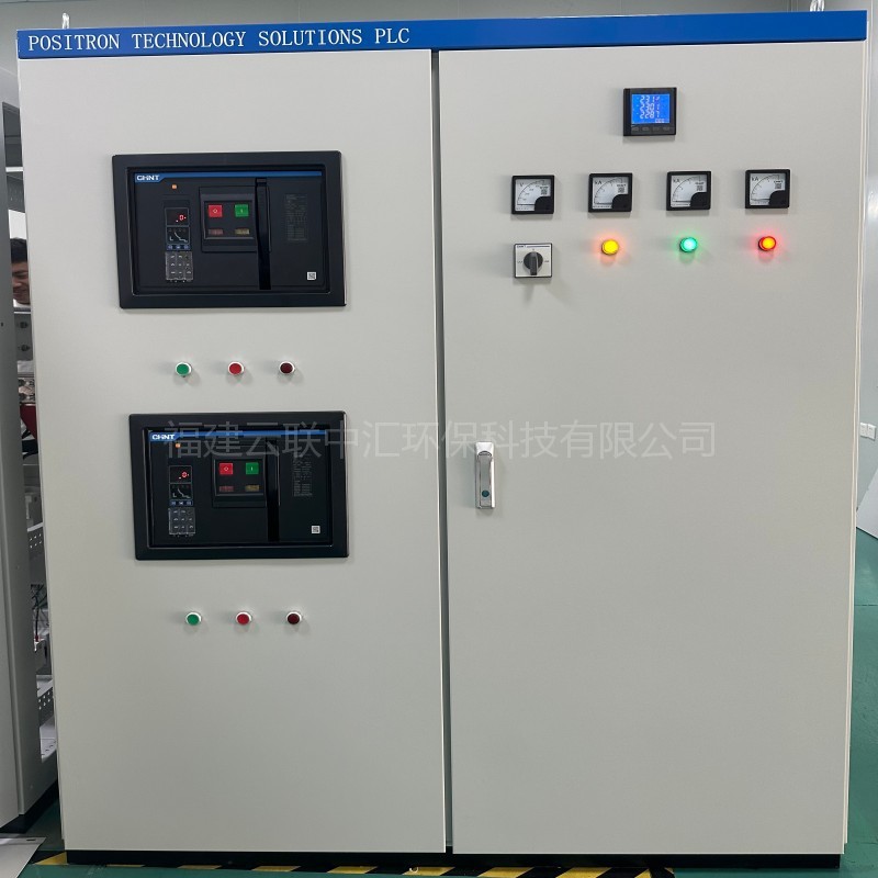 Power Distribution Cabinet (8)