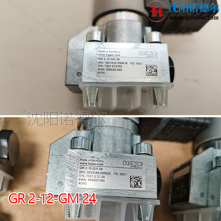 HAWE哈威GR2-1-A24电磁阀GR 2-1-A 24升级为GR 2-12-GM 24
