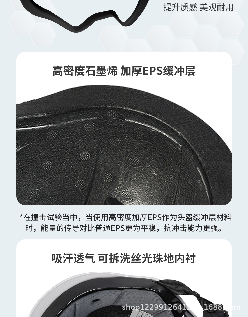 Mustang Helmet Electric Vehicle Women's Model Summer Sun Protection 3C Certified Half Helmet Summer Electric Motorcycle Men's Safety Helmet