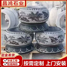 石雕;板岩、文化石;石膏工艺品