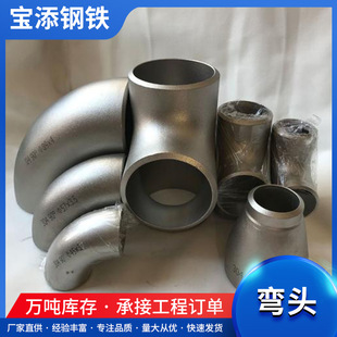 ̼�90�Ⱥ���ֱ�p���^�돽���P䓴�ڏ������_��̼䓏��^�o�p�_��