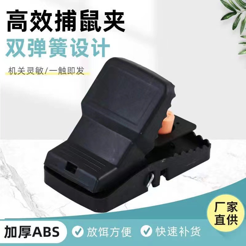 微信图片_20240805090204