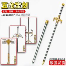 �M�b�[��������N����ľ�}���󌚄�ʮ�ք��o�ք����쮋�ˮ��