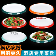 �ܰ��P���pɫ곴�˛��˱P���W�L�ߙn�A�P��ϯ�Ƶ����üӺ�P��