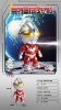 First -generation hero