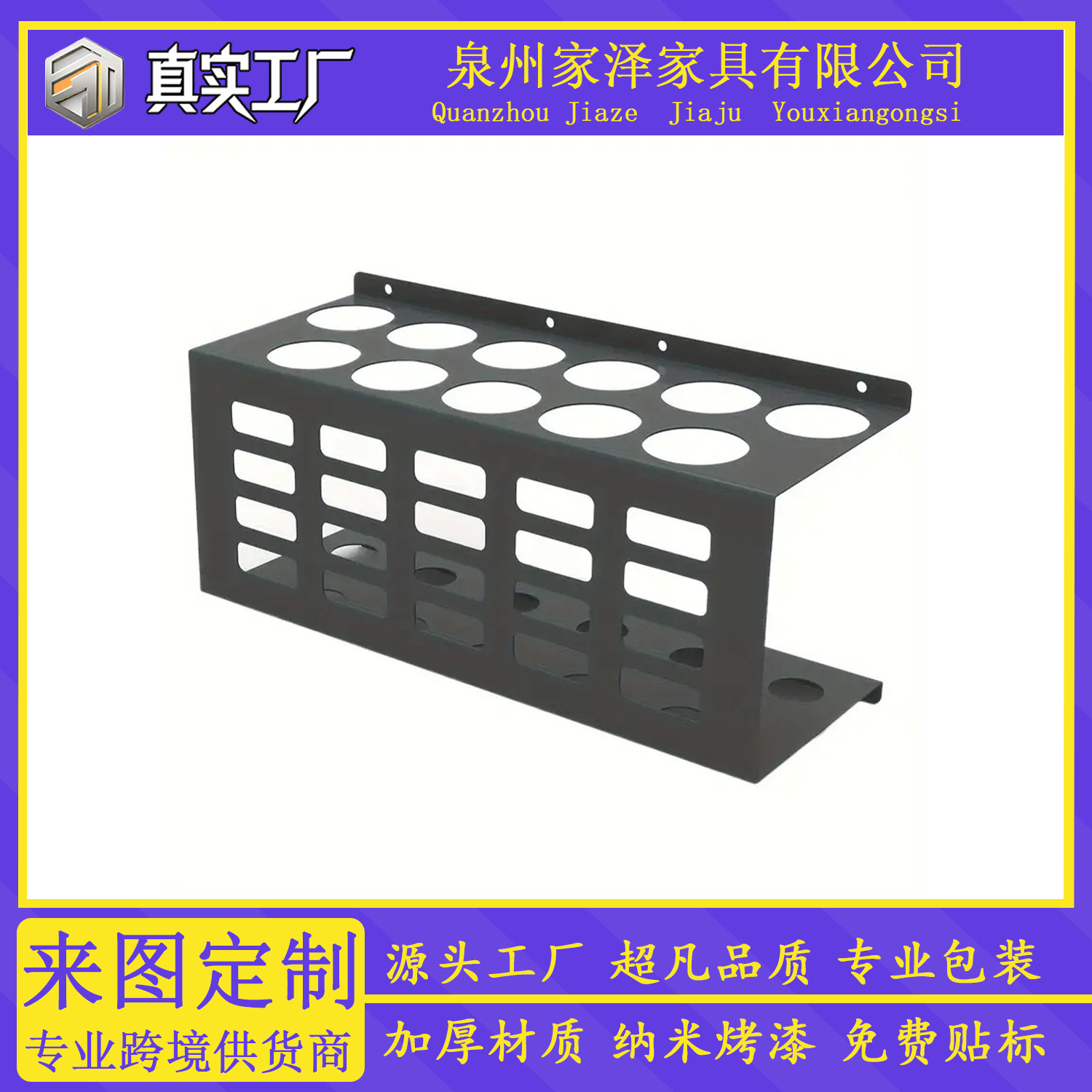 Sealant Tube Holder, Decorative Caulking Holder, Silicone Sealant Holder. Chalk Holder Cross-Border