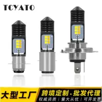 Мотоциклетные фары подчеркивают встроенные светодиодные фары 12SMD, лампы дальнего и ближнего света, прожекторы, фары для электромобилей мотоциклов