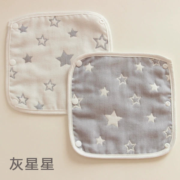 Gray Star (20-20)