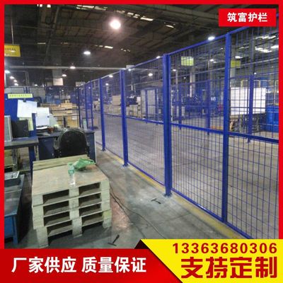 Warehouse quarantine fence Removable yellow workshop Isolation Network Factory building workshop Isolation Network Workshop fence