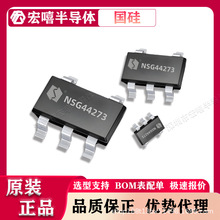 ����LP4931A���bQFN28ԭ�b��Ʒ�����oˢֱ��늙C�A�оƬIC