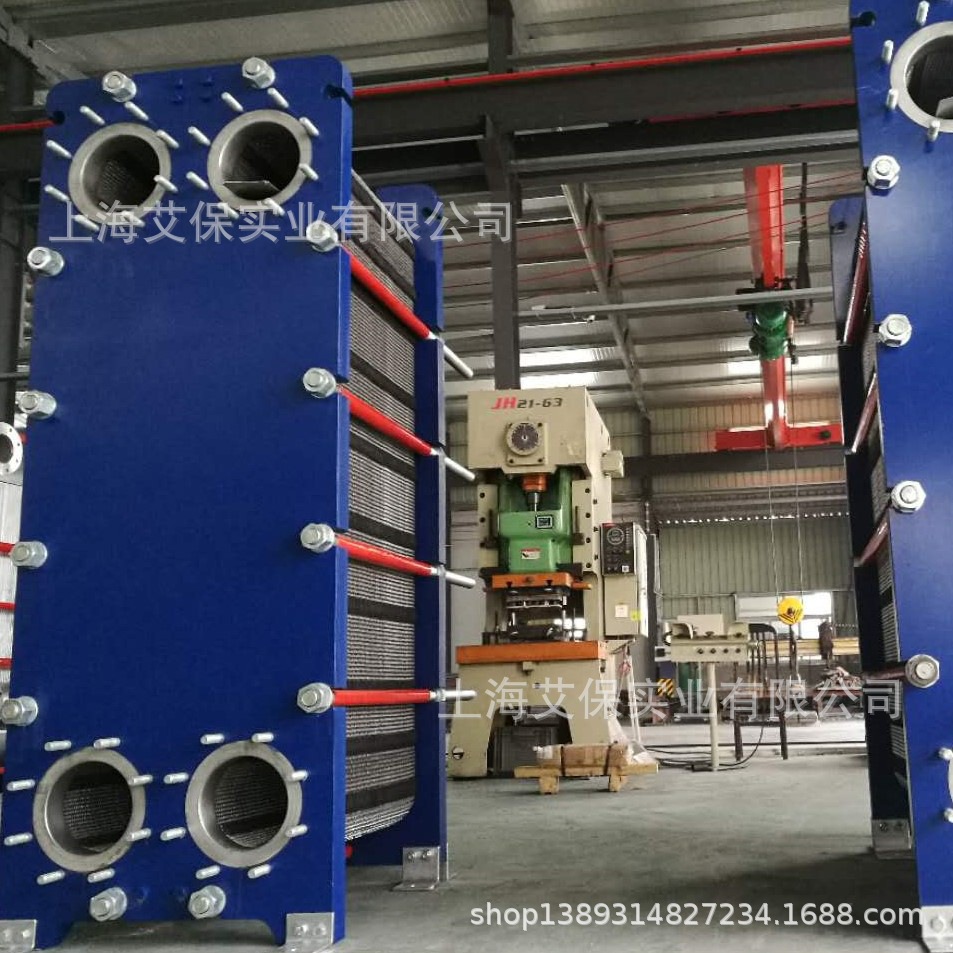 厂家供应定制 热电厂DN250 大口径板式换热器 江浙沪含运费