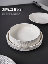 ���ñP�Ӳ˱Pɳ���P���ͱP���~�P��ñ��P��ɫ���ͱP��ţ�űP