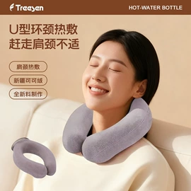 生活口罩;护眼罩;成人手套