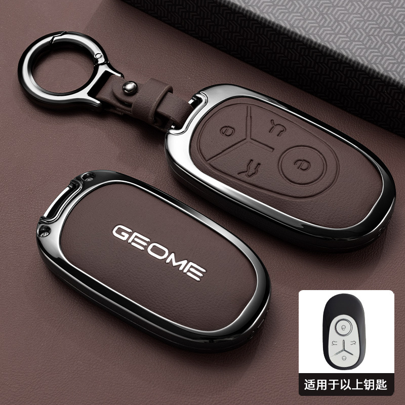 모델 A 싱글 쉘 모카 브라운 + 링 버클