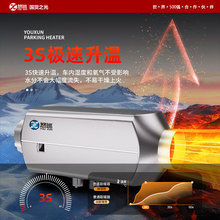 ův܇ӟ܇dȡů24VȼͲůLC12V؛܇܇ȡů